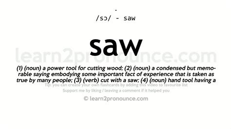 saw traduzione|saw pronunciation in english.